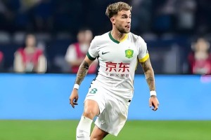 喜讯！蒙哥马利接手国安俱乐部后，将从意甲引进斯坦丘转会入队